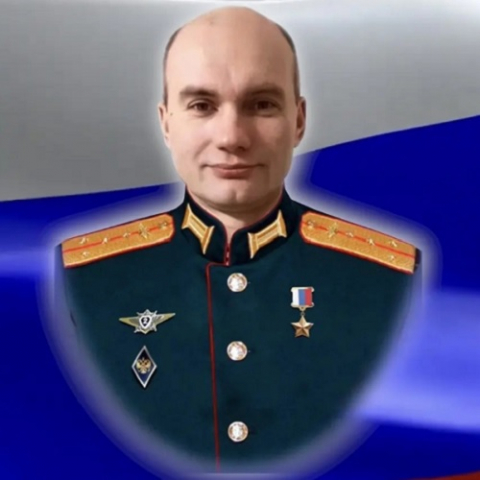 «Золотую Звезду» Героя России передали семье погибшего на СВО капитана Игоря Макова «Золотую Звезду» Героя России передали семье погибшего на СВО капитана Игоря Макова