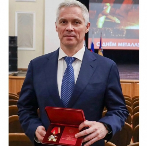 Коллектив компании «Северсталь» награжден орденом «За доблестный труд» Коллектив компании «Северсталь» награжден орденом «За доблестный труд»