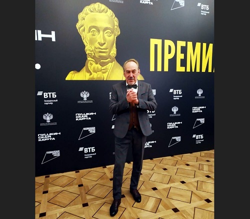 Камерный театр Череповца признан лучшим муниципальным театром России